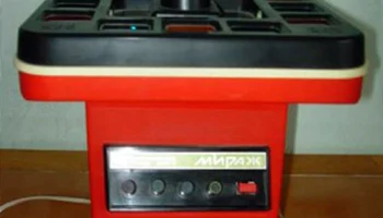 Мираж ЦМП-2 (1989) 3