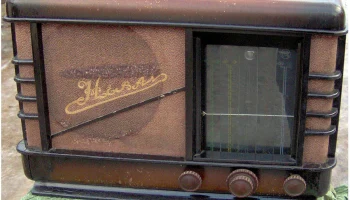Нева-48 (1948) 2