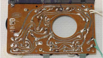 РК. Радиоприёмник "Юность КП-101" (1974) 24