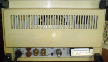 С1-93 (1984) 7