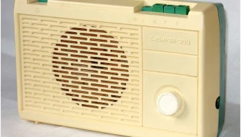 Сибиряк-303 (1988) 4