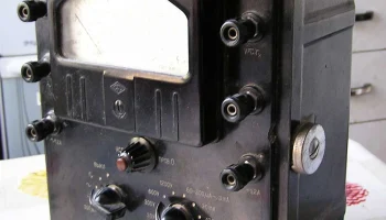АВО-5М (1955) 4