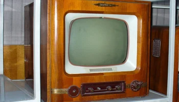 Беларусь-3 (1957) 2