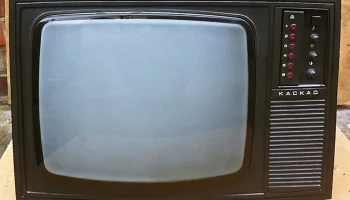 Каскад 40ТБ-301/Д (1993) 0