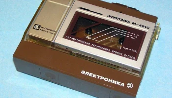 Электроника М-401-стерео (1988) 4