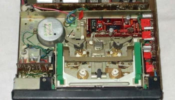 Электроника МХ-205С (1985) 7