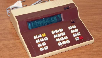 Электроника МК-56 (1981) 4