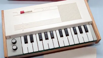 ЭМИ (1977) 2