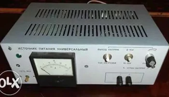 ИПУ (1987) 2