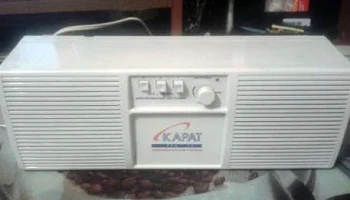 Карат УКВ-РП (1990) 6