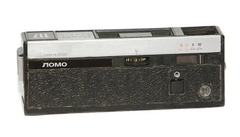 Космик-117 (1978) 6