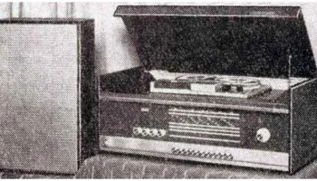 Миния-6 (1970) 0