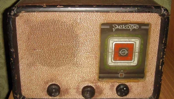 Рекорд-47 (1947) 6