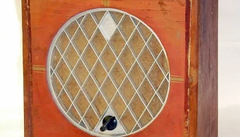 Рига (1946) 25