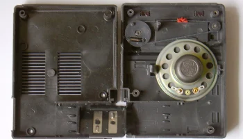 РК. Радиоприёмник "Юность-202" (1988) 13