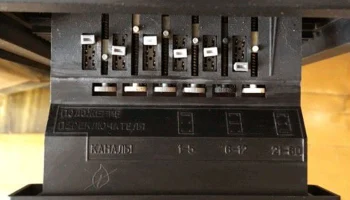 Таурас 61ТЦ-311 (1989) 5
