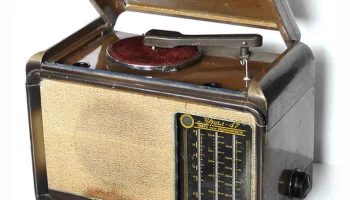 Урал-47 (1947) 5