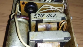 Уют (1983) 5