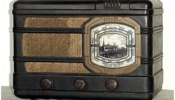 АРЗ-49 (1948) 6