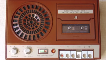 Электроника-302 (1974) 27