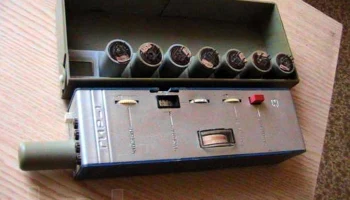 ГИР-1 (1973) 5