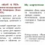 Квант-16ПОЗ (1975)