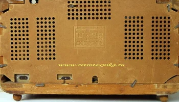 М-648 (1948) 10
