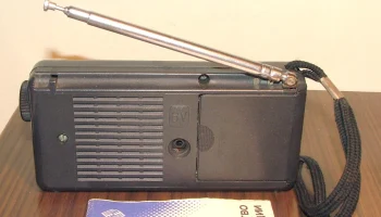 Океан-Рокс РП-301 (1994) 6