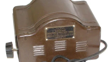 РАТ-0,35 (1955) 2