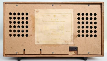 Рига (1964) 5