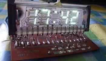 Старт-7176 0