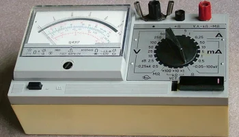 Ц-4317/Т 2