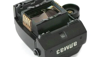 Алмаз-104 (1988) 8