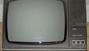 Алтай 40ТБ-306 (1985) 11