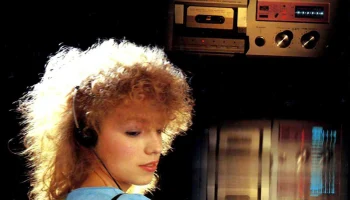 Амфитон (1987) 5