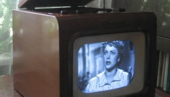 Авангард (1953) 4