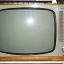 Электрон (1965)