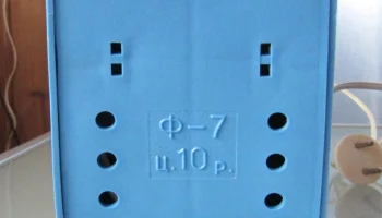 Ф-7 (1983) 8