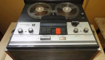 Комета МГ-209 (1969) 18