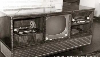 Кристалл-101 (1958) 3