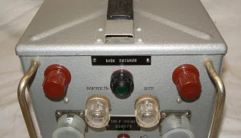 Р-313М2 (1974) 14
