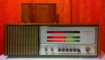 Рекорд-301 (1971) 11