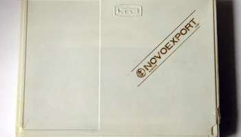 РК. Радиоприёмник "Юность-202" (1988) 1