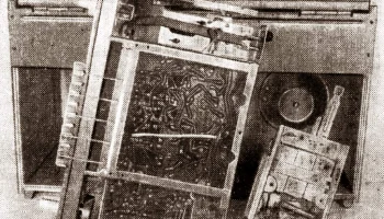 Сибирь (1964) 10