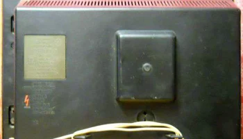 Спектр 51ТЦ-310Д (1989) 3