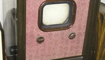 Т-1 Москвич (1947) 2