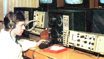 ВМ Ломо-403 (1979) 2