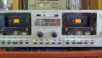 Амфитон МП-103-стерео (1986) 1
