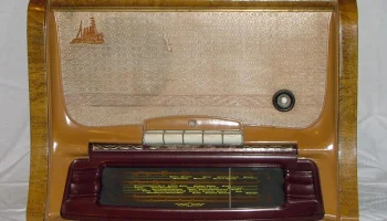 Аврора (1954) 3