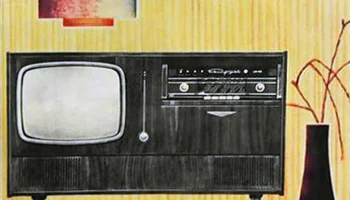 Беларусь-7 (1964) 4